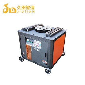 Digitálna ohýbačka výstuže